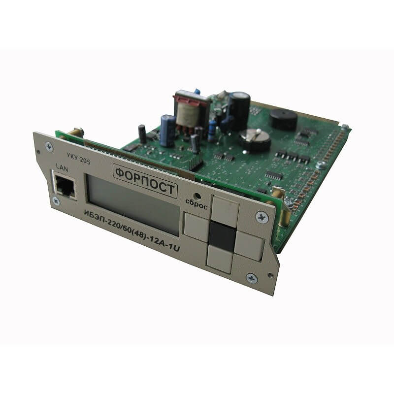 Изображение товара