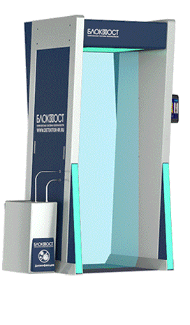 Изображение товара