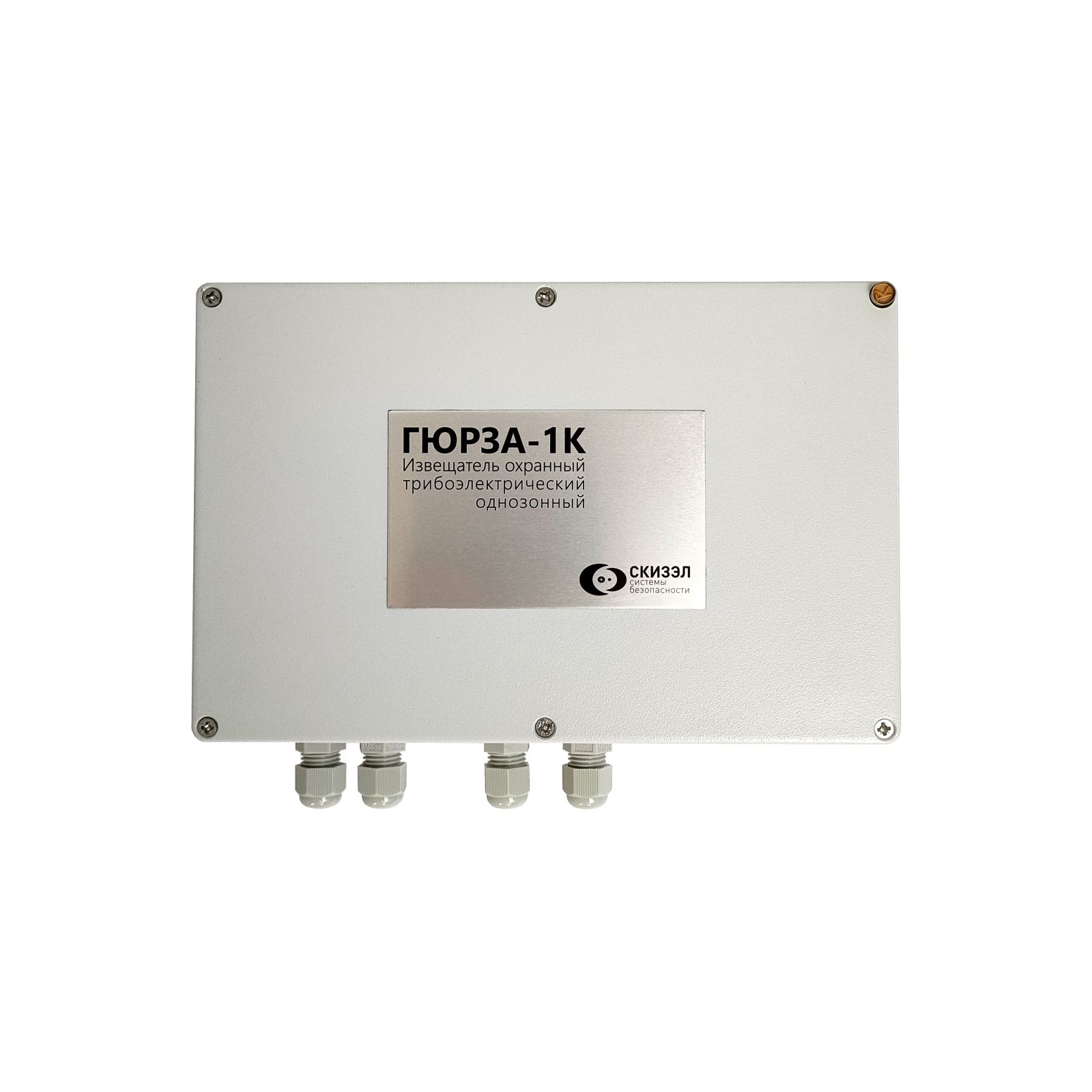 Изображение товара