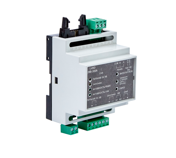 Контактор LVBD-24В-300А