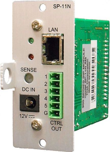 SP-11N-EB QJ