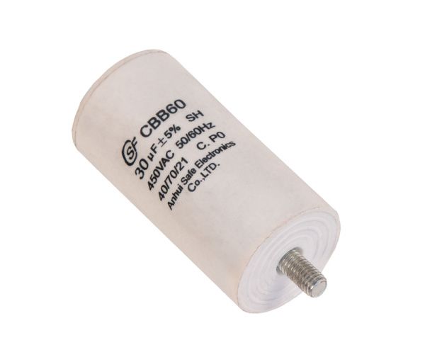 DOORHAN Конденсатор привода Sliding-2100PRO, Sliding-2100-1