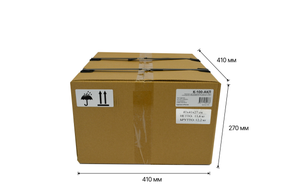 Комплект для обнаружения перелаза через заграждение с козырьком из АКЛ, К-100-АКЛ Комплект для обнаружения перелаза через заграждение с козырьком из АКЛ, К-100-АКЛ