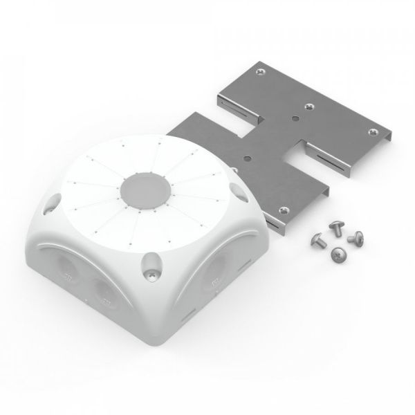 Коробка распределительная 60-0505-9003-П для видеокамер двухкомпонентная с мембранами белая 100х100х50 с пластиной монтажной