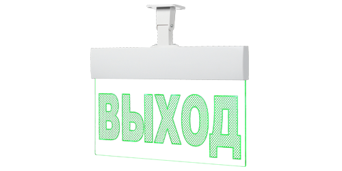 Молния М-1224 Ультра