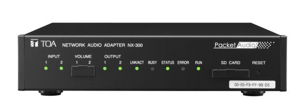 NX-300W