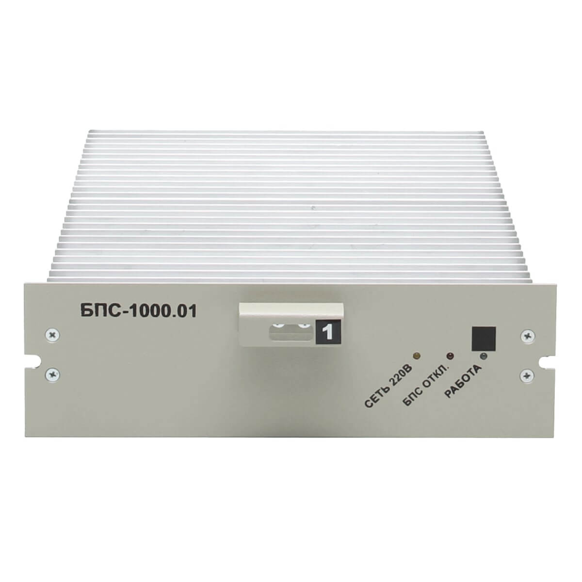 Изображение товара