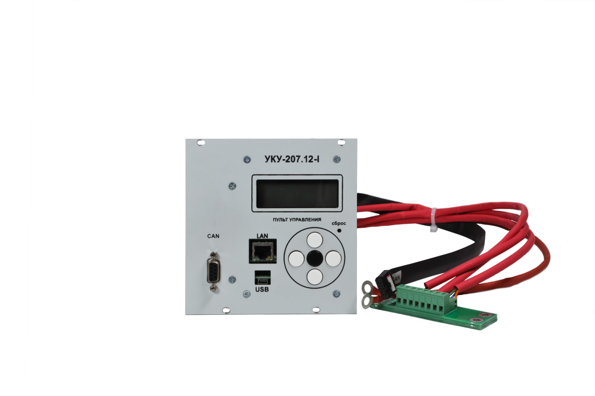 Изображение товара