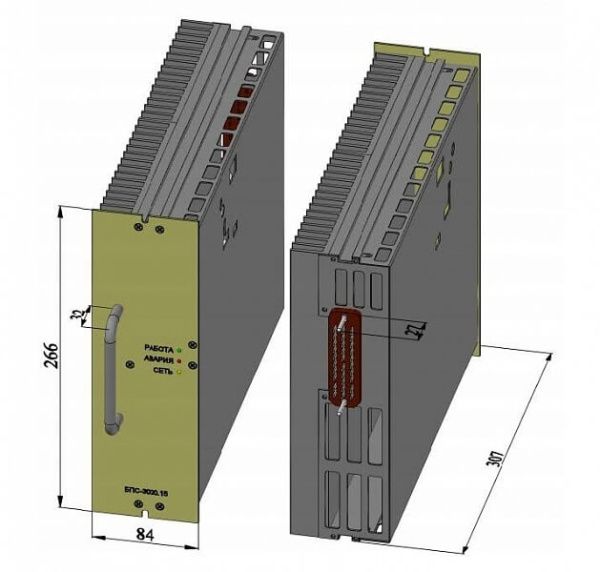 БПС-3200-220/60В-50А-15-ВДК