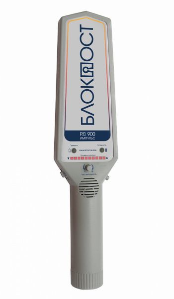 Ручной металлодетектор БЛОКПОСТ "ИМПУЛЬС" РД 900