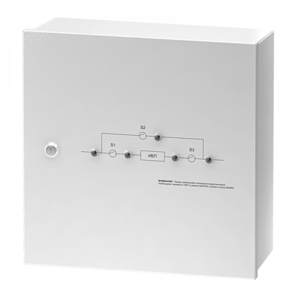 Модуль внешнего байпаса EBM-10/31-WTL-1T