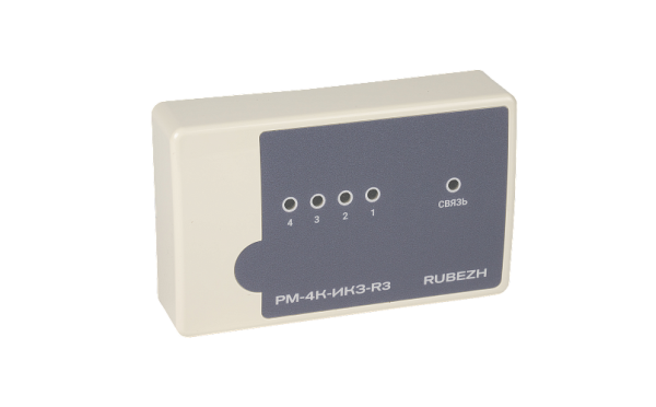 РМ-4К-ИКЗ-R3