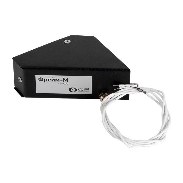 Фрейм-М. Магнитный сенсор для охраны сейфов и витрин