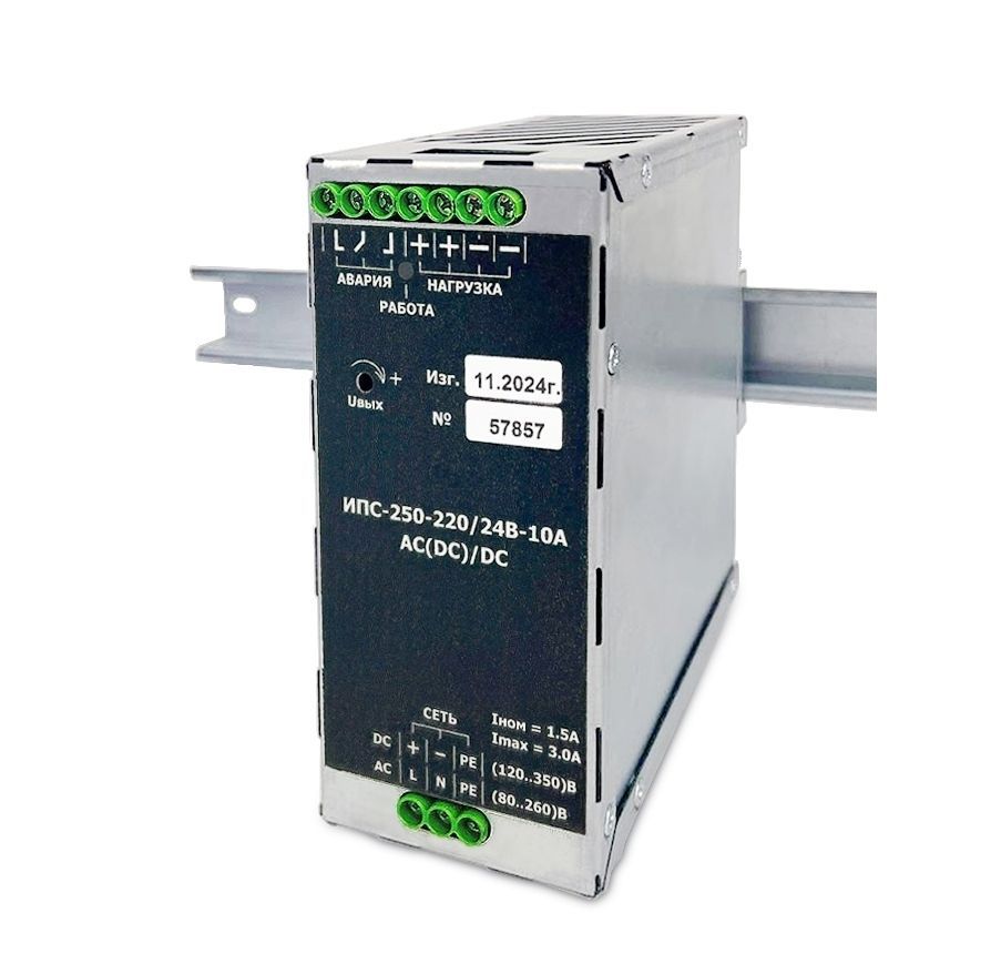 Изображение товара