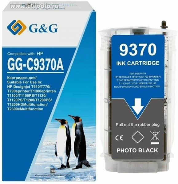 Cartridge G&G 72 для DJ T610/T620/T770/T1100/T1120/ T1200/T2300/T1300/T790, черный фото (130мл)