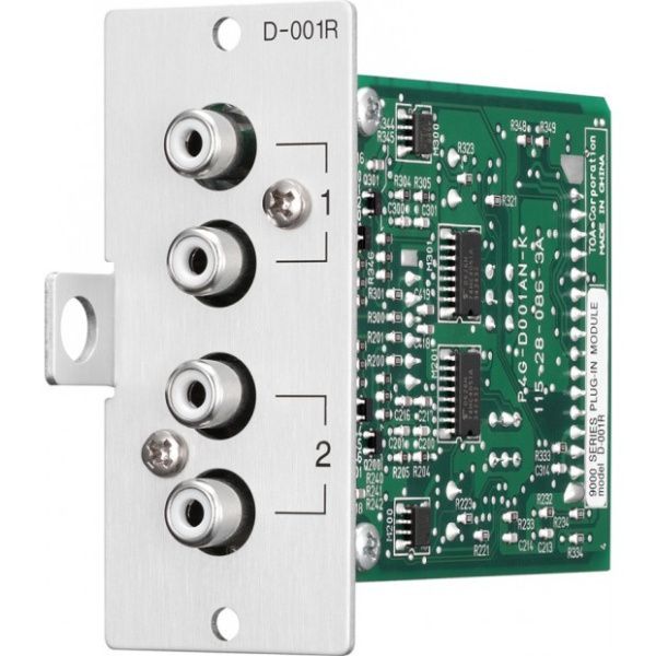 D-001R