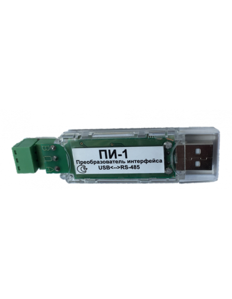 Преобразователь интерфейса USB RS-485 ПИ1