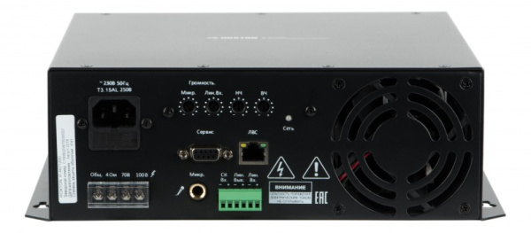 IP Трансляционный усилитель ROXTON IP-A67120D