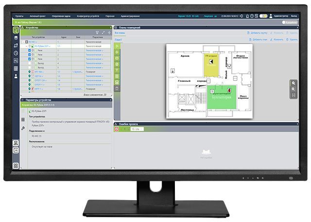 Изображение товара