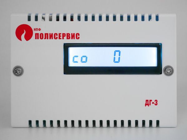 Газосигнализатор ДГ-3-У