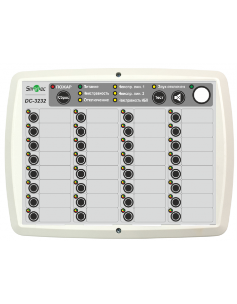 Блок индикации и управления DC-3232 Исп. DC-3232(луч)