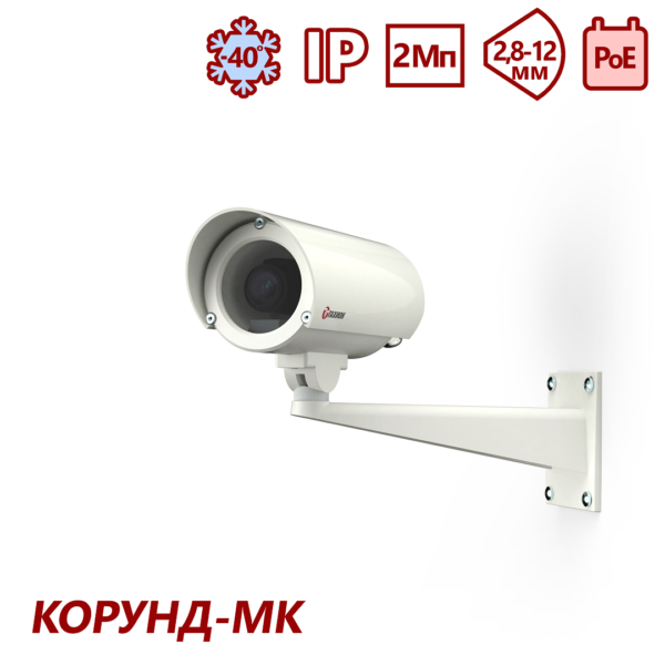 Видеокамера сетевая серии “Корунд-МК” ТВК-61IP-5-V2812-PoE