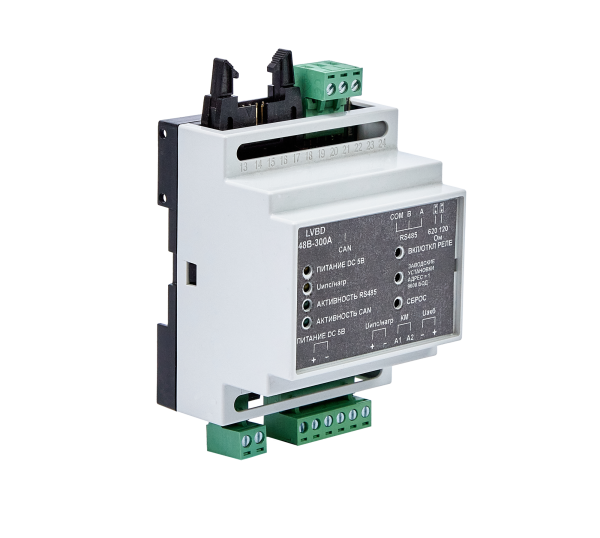 Контактор LVBD-48В-300А