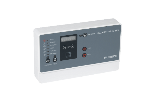 ЭДУ-ПТ-ИКЗ-R3