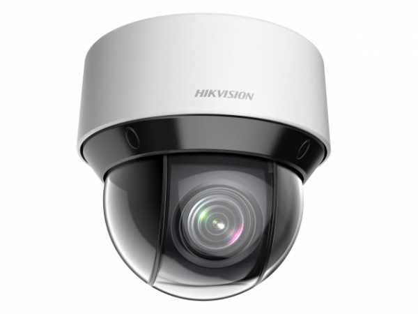Поворотная IP-камера Hikvision DS-2DE4A225IW-DE(B)