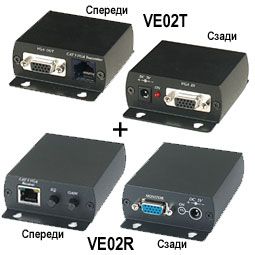 VD102 (VE02)