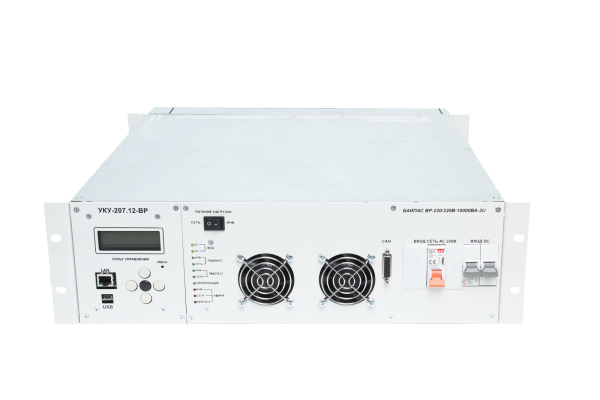 Байпас BP-48(60)/220B-45000BA-3U (-РА; -BRS; -РГ)