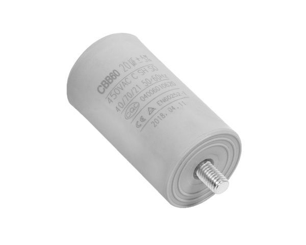 DOORHAN Конденсатор пусковой, DHSL004