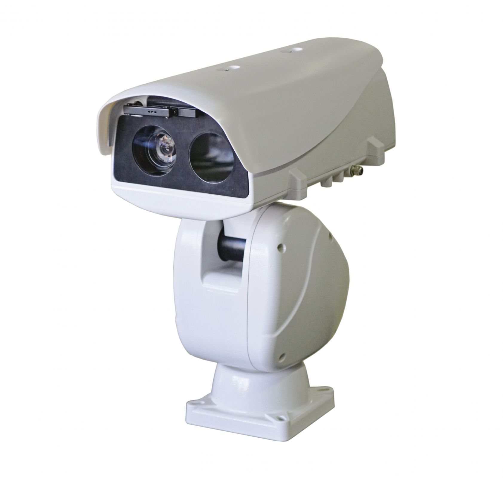 Комплект видеонаблюдения 4G Ps-Link KIT-G90C2-4G / 2Мп / 2 камеры