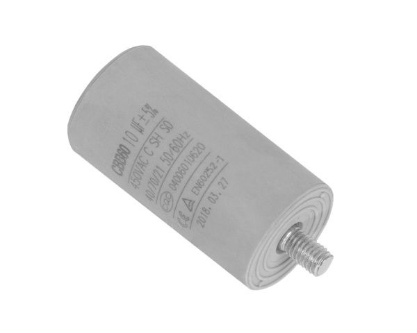 DOORHAN Конденсатор привода Sliding-800PRO, DHSL163