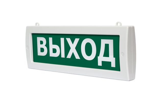 Молния М2-1224