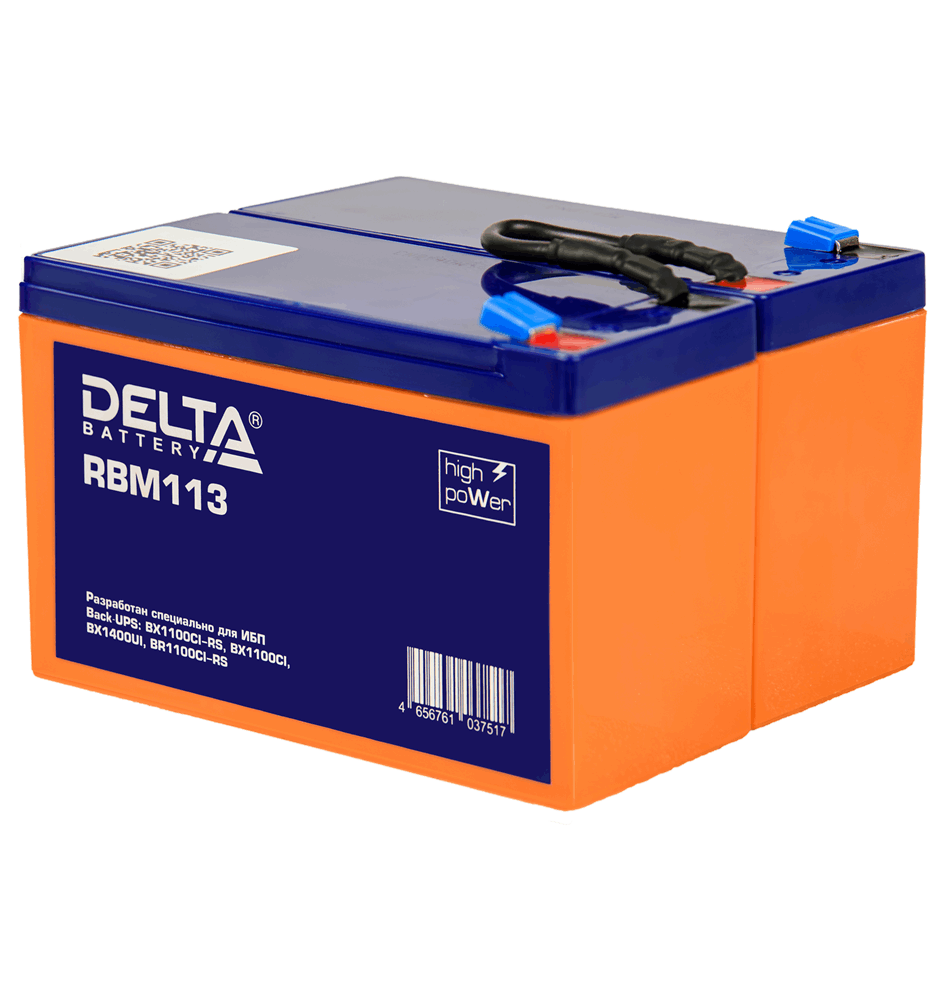 Изображение товара