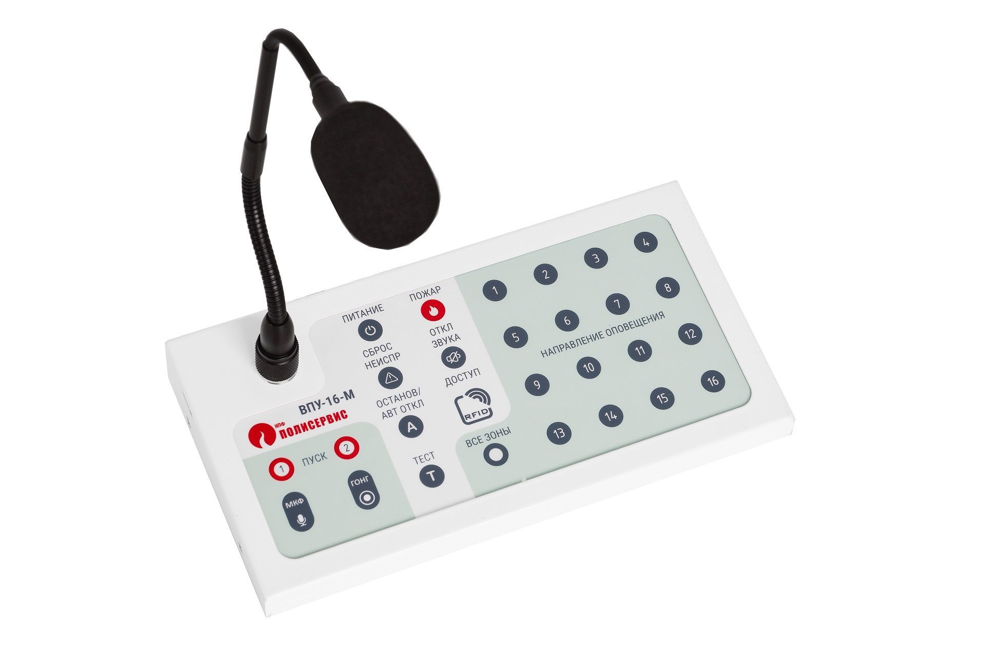 Изображение товара