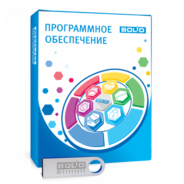 Программное обеспечение Орион Авто исп.02
