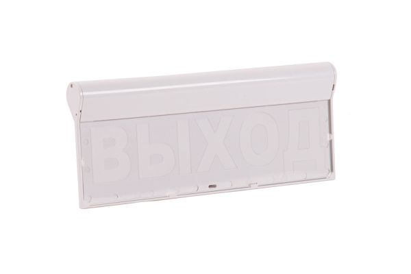 Оповещатель охранно-пожарный световой (табло) «ВЫХОД» SKAT-12-1 LUX