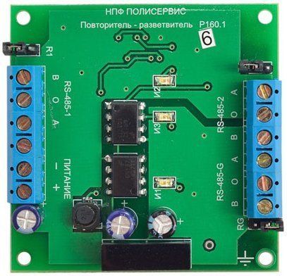 Модуль повторителя-разветвителя  RS-485/RS-485/RS-485G с гальванической развязкой