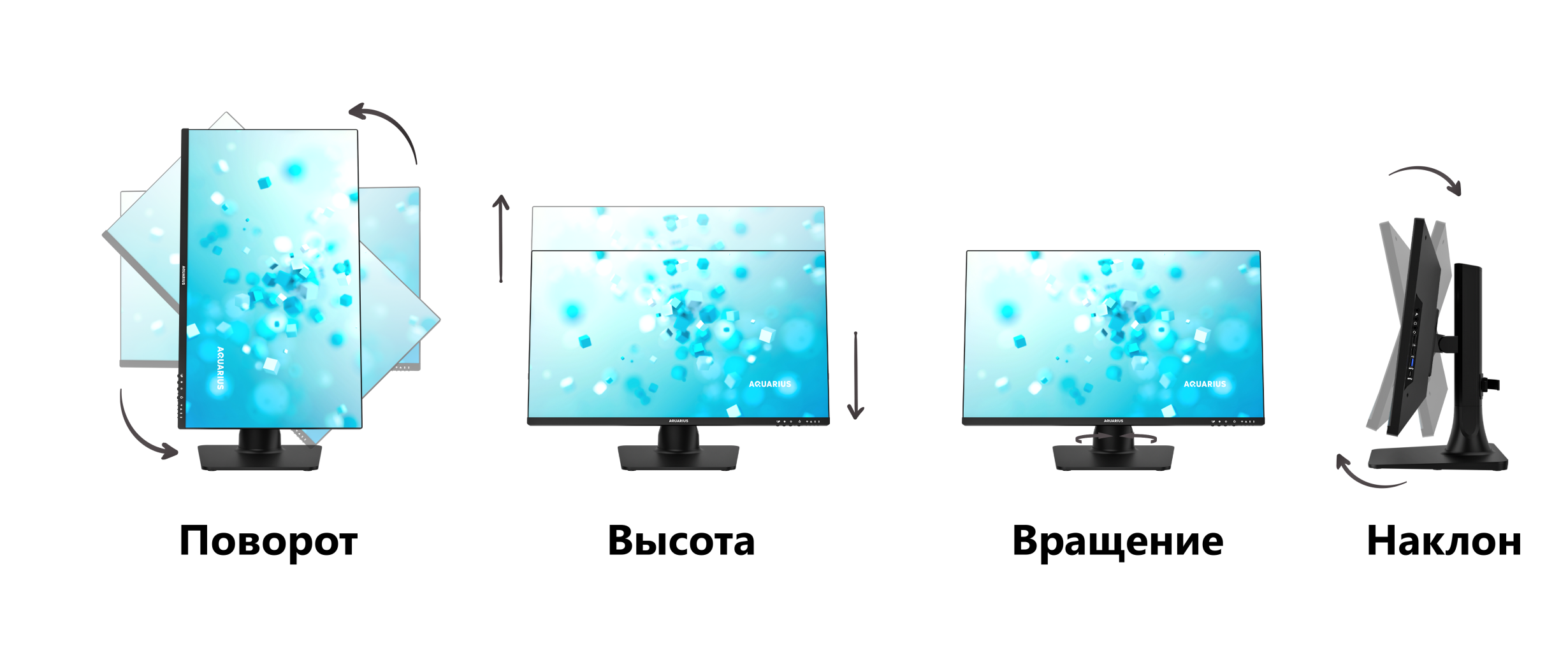 Моноблок Aquarius AQone T924. Изображение  5
