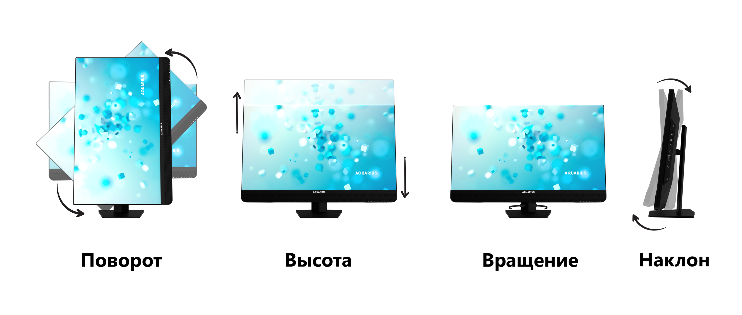 Моноблок Aquarius AQone T927. Изображение  6
