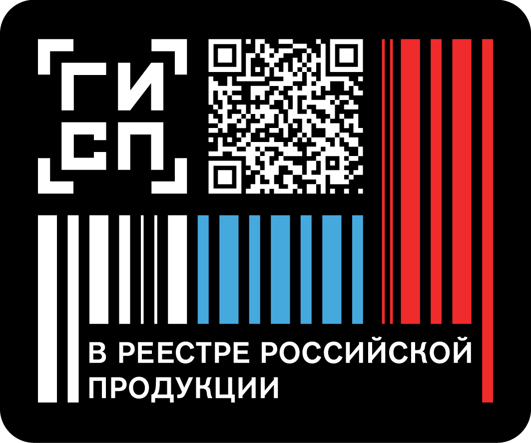 Батарейный блок SKAT BС 48/18 RACK. Изображение  5