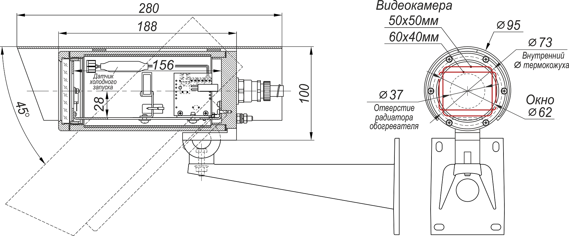 Термокожух взрывозащищенный (1Ex db IIC T6 Gb X / Ex tb IIIC T80°C Db X) ТГБ-4М Ex IIC-24/12. Изображение  1