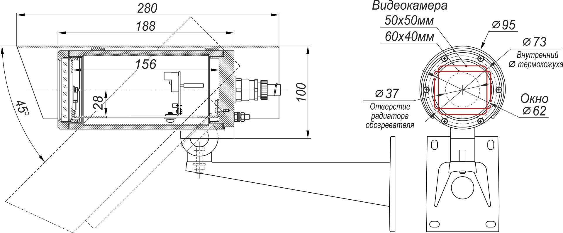 Термокожух взрывозащищенный (1Ex db IIC T6 Gb X / Ex tb IIIC T80°C Db X) ТГБ-4М Ex IIC-220/12. Изображение  1