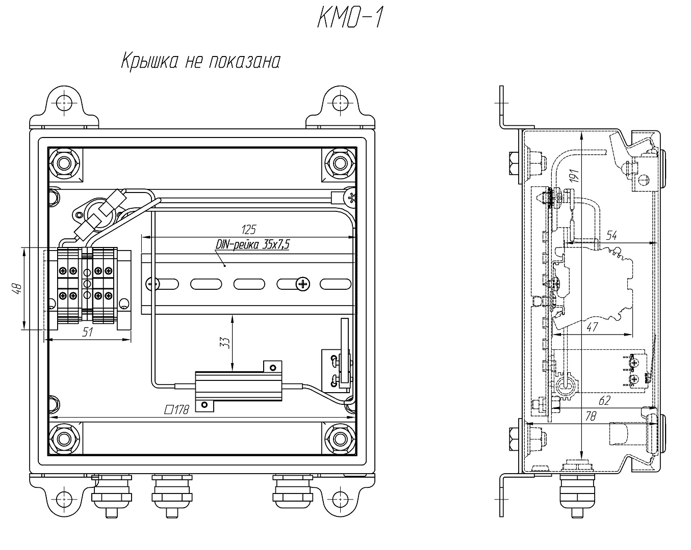Коробка монтажная с обогревом КМО-1. Изображение  1