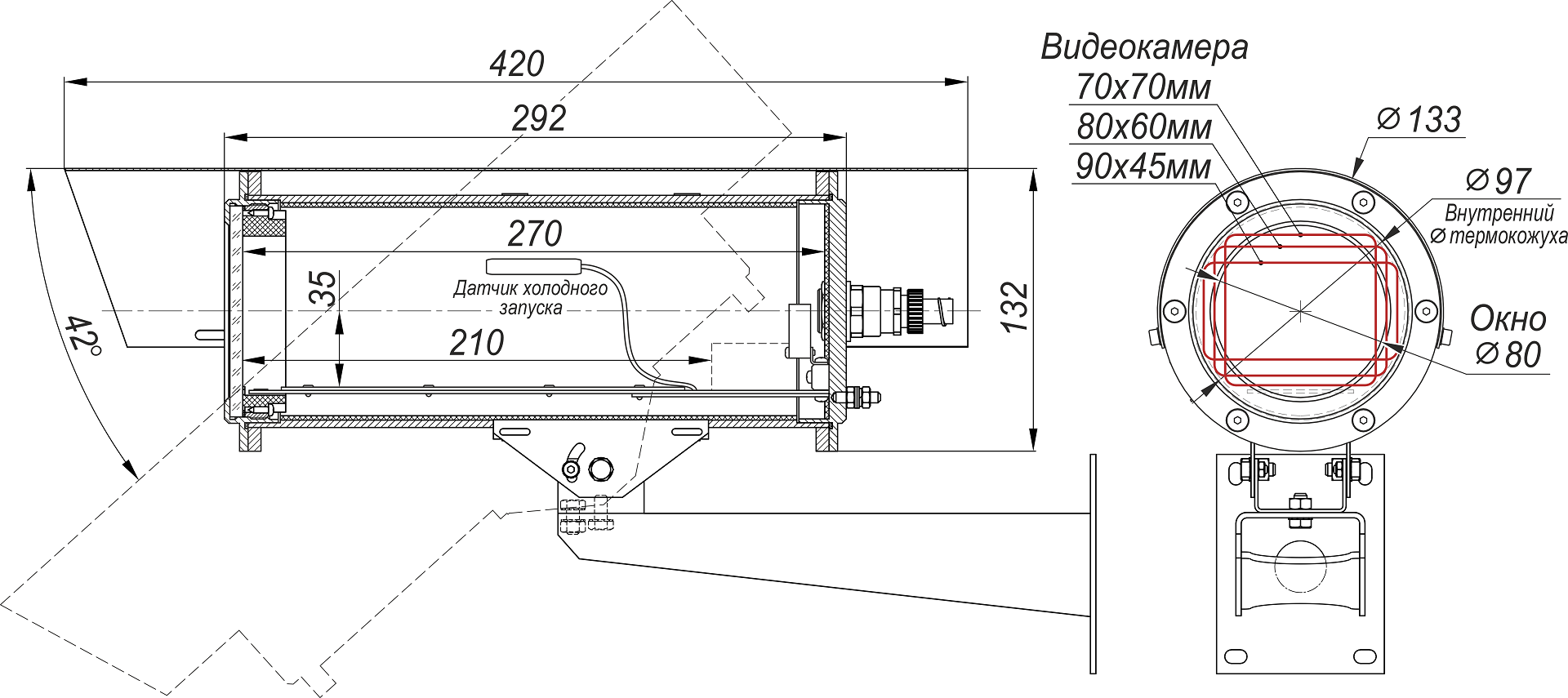 Термокожух из нержавеющей стали взрывозащищенный (РВ Ех db I Mb X / 1Ех db IIC Т6 Gb Х / Ех tb IIIC Т80°C Db Х) ТГБ-8Г Ex-24/12. Изображение  1