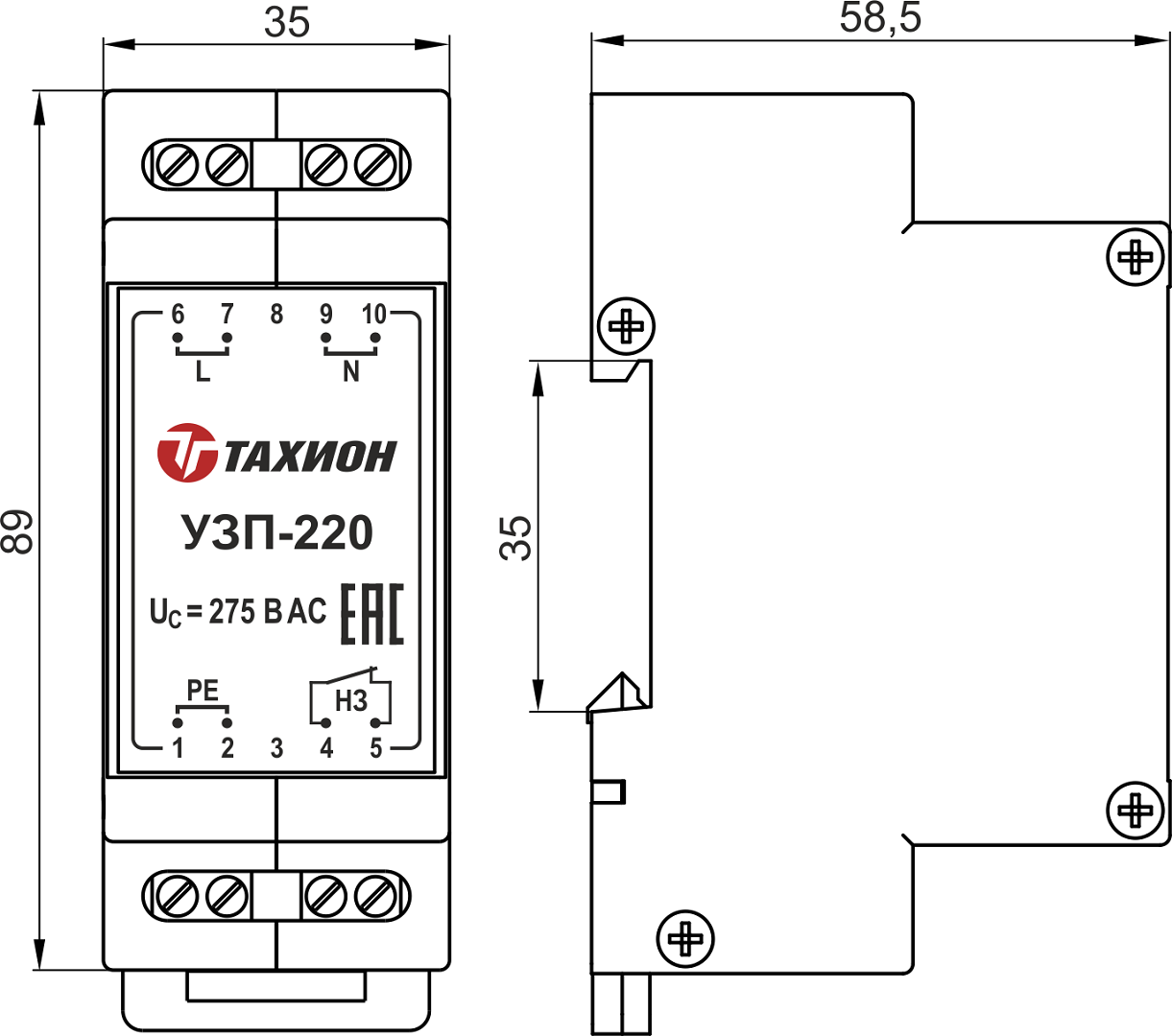 Устройство защиты электропитания 230 В AC УЗП-220. Изображение  1