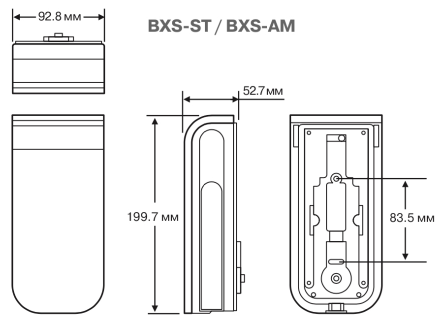 Габаритные размеры OPTEX BXS-AM(W)