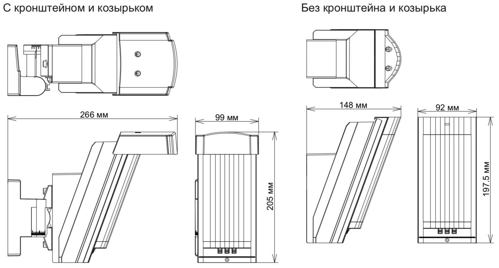 Габаритные размеры OPTEX HX-40AM